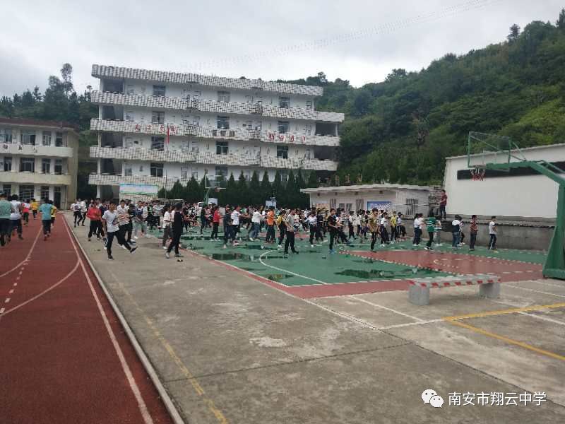 【喜讯】翔云中学2018届中考体育考试成绩位居南安第一