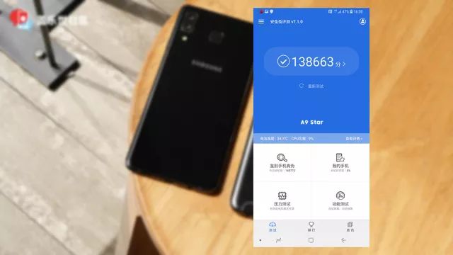 三星galaxy a9 star | a9 star lite新品评测