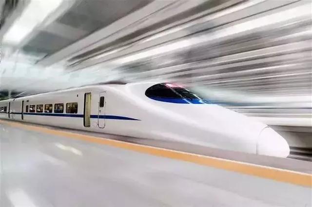 既然测试速度早已经超过了400公里,现在中国高铁的速度是不是太保守了