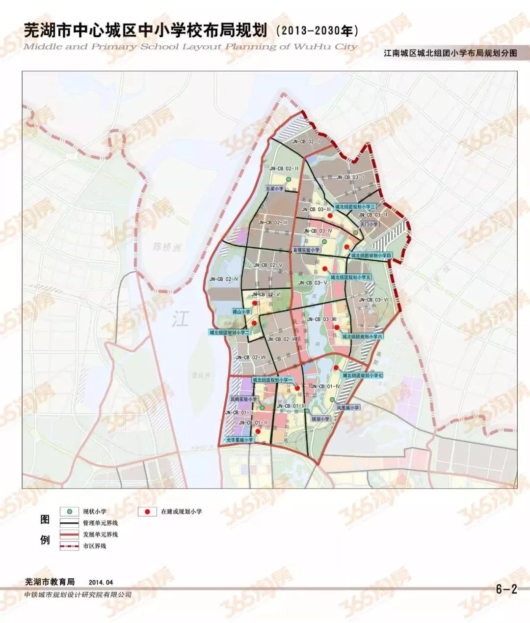 靖西市2030年人口规划_西海岸新区城市规划公示 2030年常住人口410万(3)