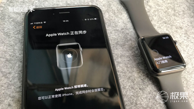 苹果手表Keep怎么用