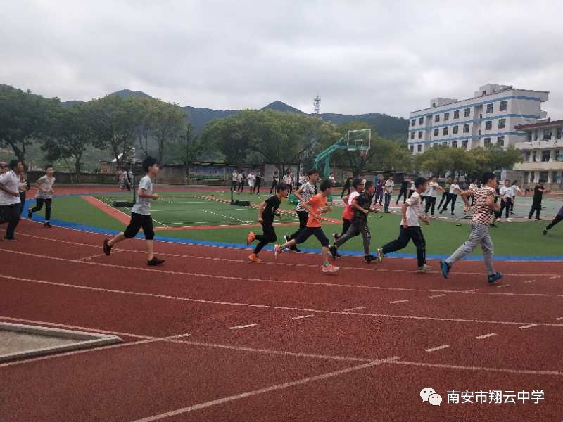 喜讯翔云中学2018届中考体育考试成绩位居南安第一