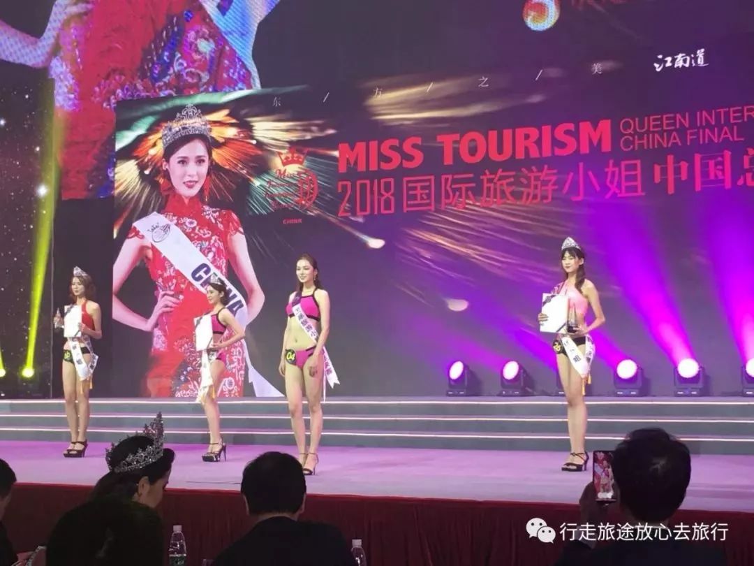 厦门理工学院大一学生获第72届世界小姐中国区总决赛总冠军