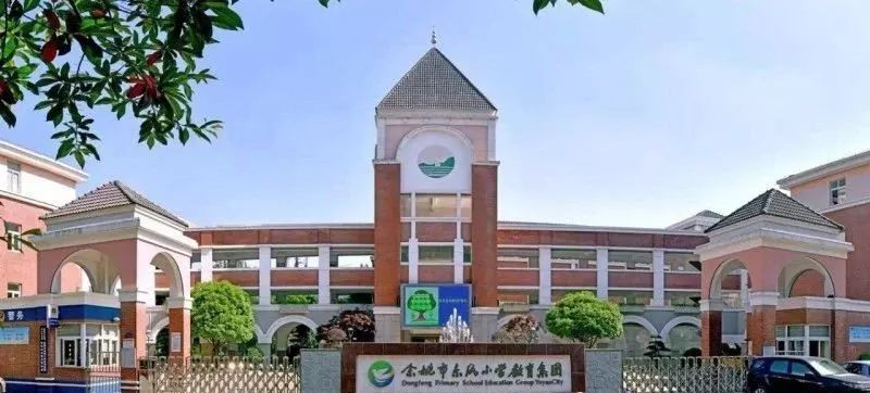 最新!宁波这8所学校入选省级建设名单,快看看有你的母校嘛?