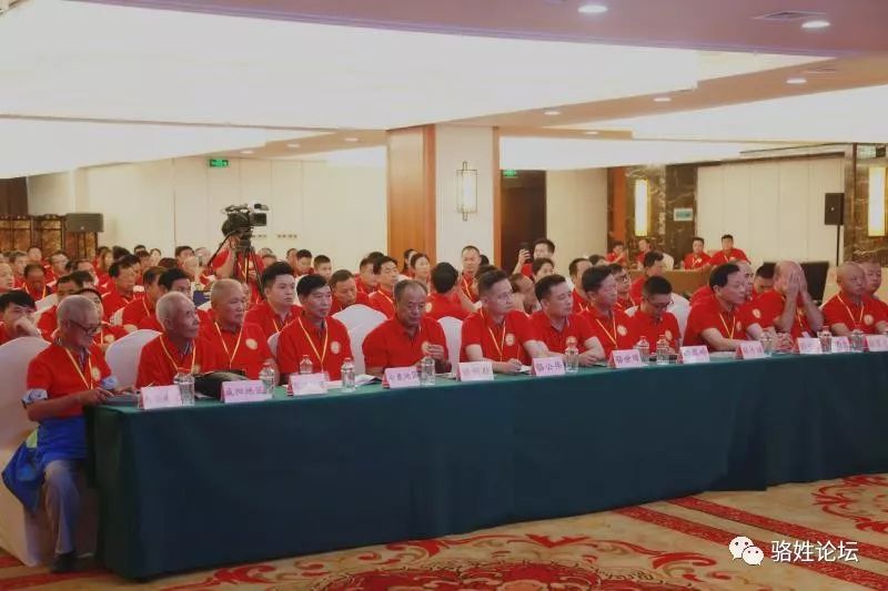 雷泽体育官方网站6月9日陕西省骆氏宗亲联谊会设置大会在西安举行(图2)