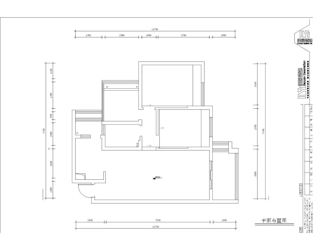 采用了叠级来衬托成次感,加上沙发背景的反光灯槽是层次更加分明