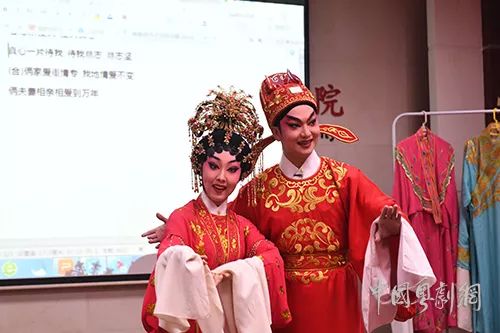 广东粤剧院"粤剧进校园"系列活动走进粤东三所高校