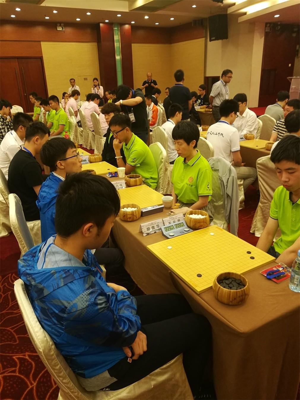 全国围棋团体首轮惊心动魄