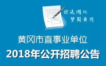 统一企业招聘_统一企业