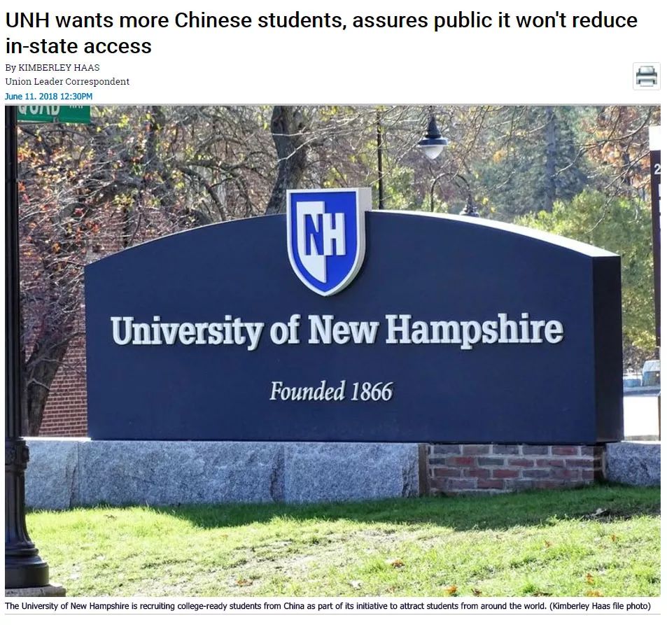 university of new hampshire发言人erika mantz承认, 接受高考成绩是