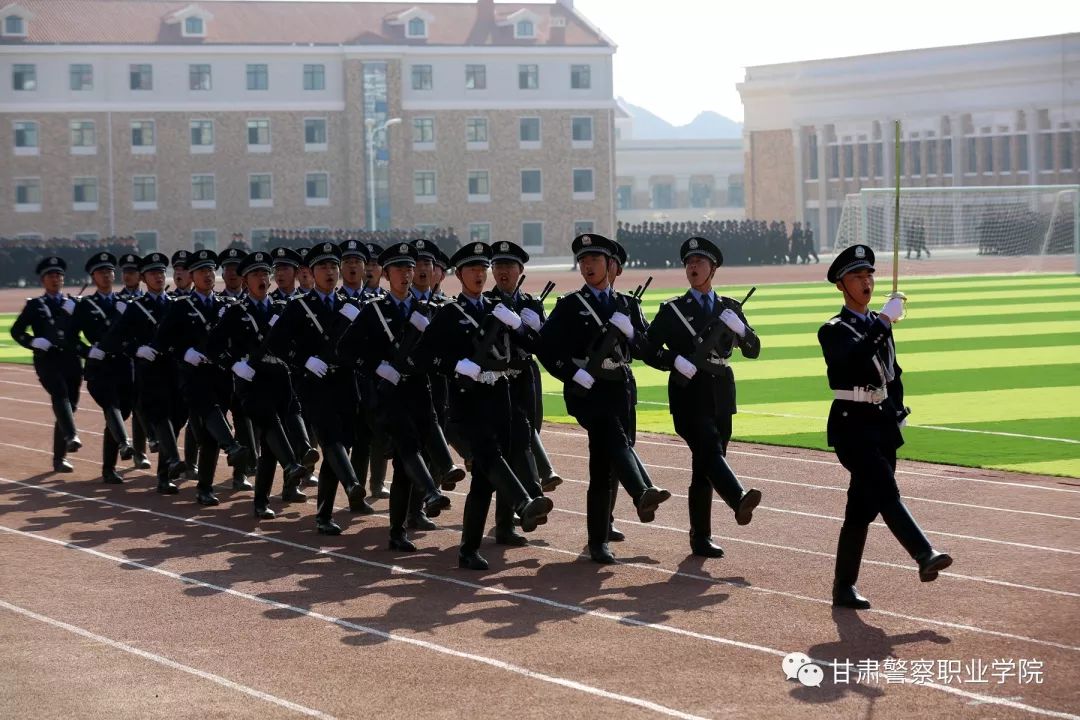 院校精荐甘肃警察职业学院