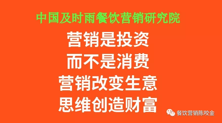 老总提示_老总办公室图片