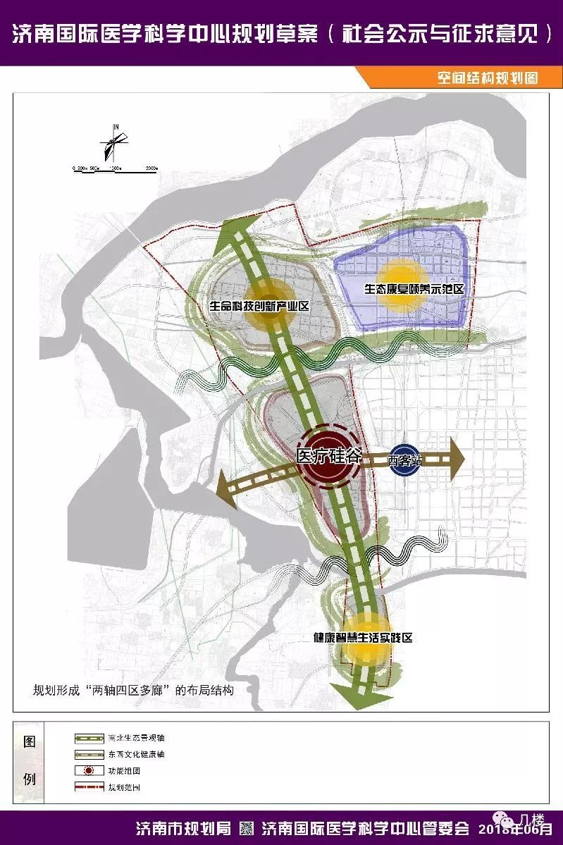 2020年济南玉清湖办事处规划 玉清湖办事处由里村刘含秋 槐荫区玉清湖