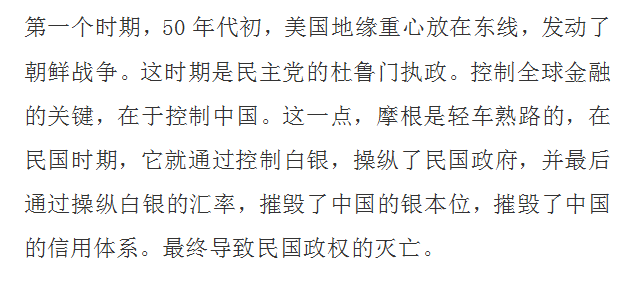 挣扎简谱_急求 窗外 的歌谱(2)