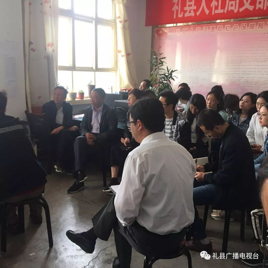 转变作风改善发展环境建设年活动本期专访礼县人社局党组书记局长乔楠