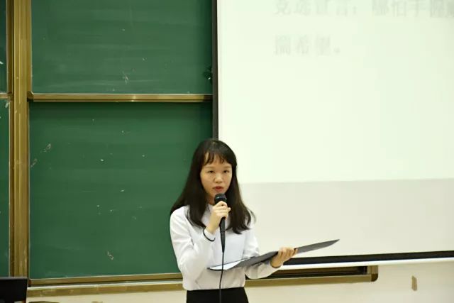 20172018年度学生社团联合会换届大会圆满结束