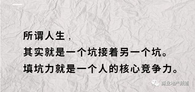 一个好的项目总,永远都在填坑的路上!