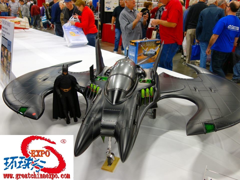 rc expo