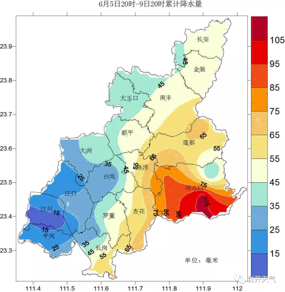 明天起, 封开将开启暴雨 雷电的模式 ↓↓ 封开县气象局预计, 12-14