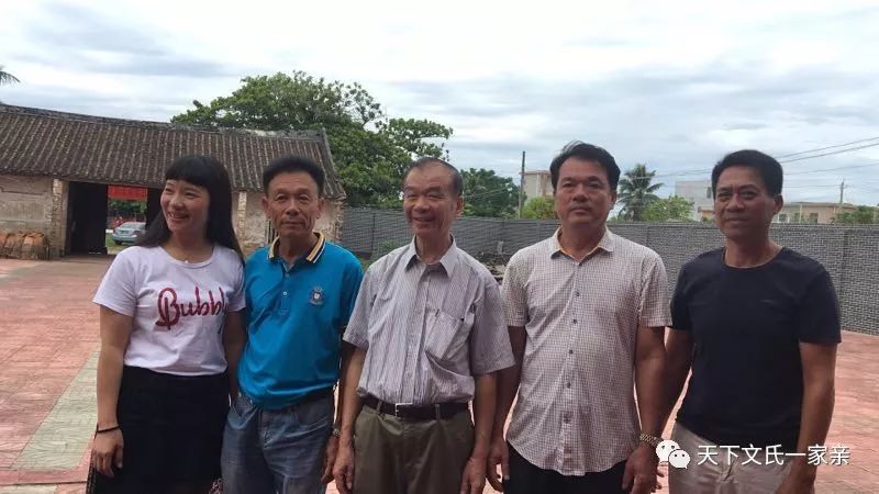 (海南文氏 消息)6月2日,海南文氏宗亲会成立大会在海南省万宁市后安