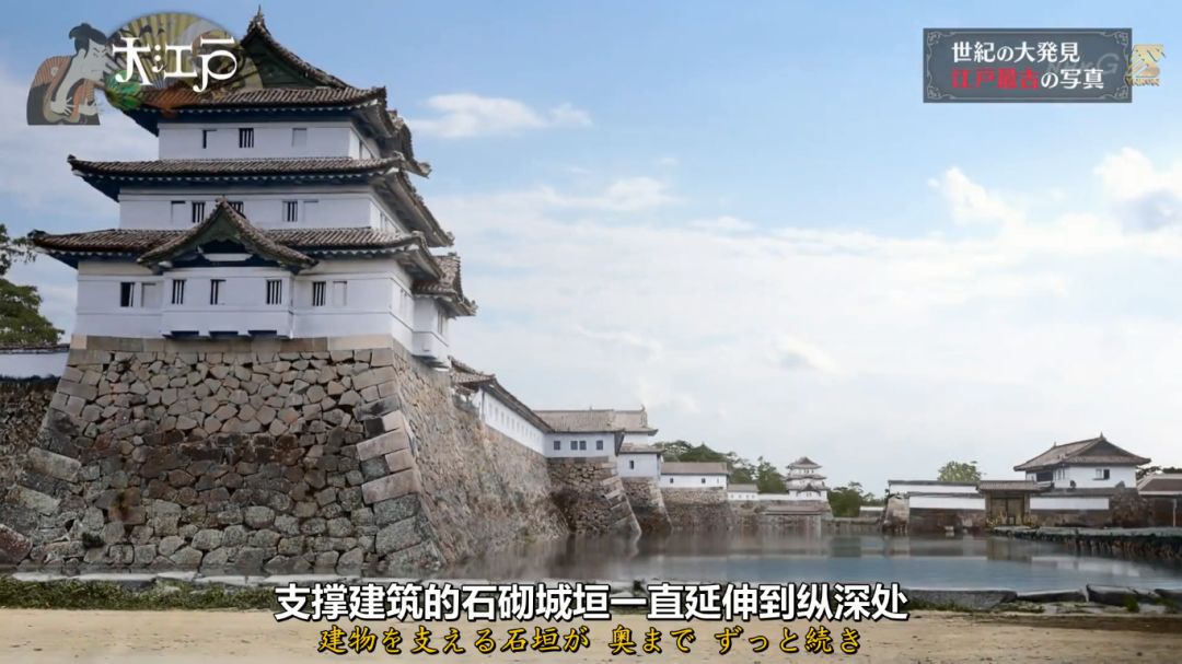 150年前,世上最大的水上都市之一的"江户城",是如何建成的?