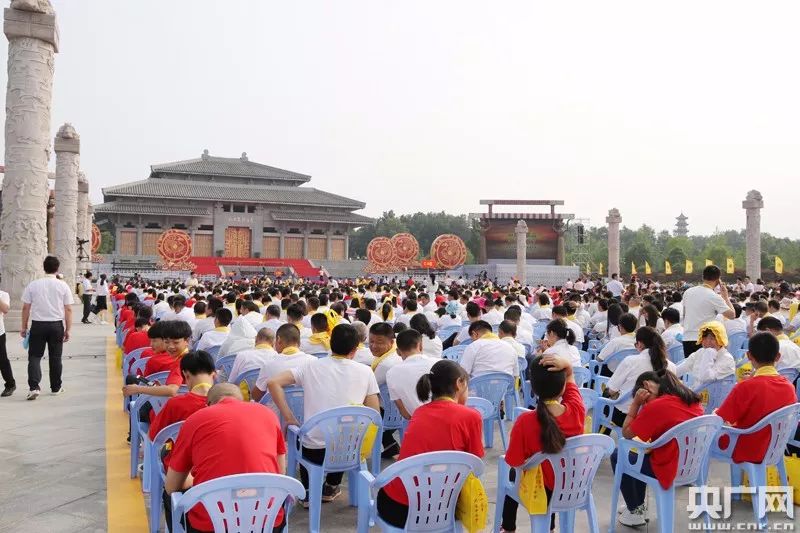 隆重!农行随州分行积极服务戊戌年世界华人炎帝故里寻根节