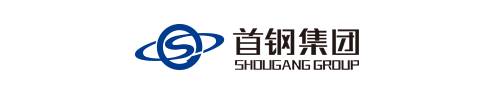 9,首钢集团(shougang group) 中国  2763万吨