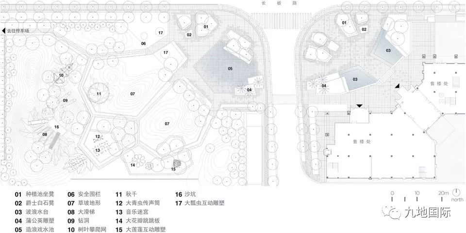 滑梯,"树叶"攀爬网,秋千,"花瓣"跳跳板,钻洞和"大莲蓬","青虫说"等以