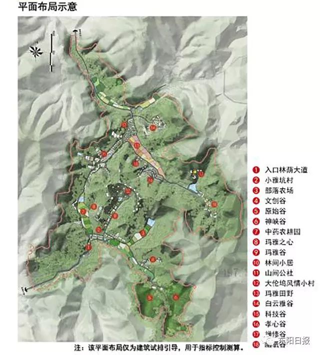 马坑村人口_缙云县马渡村人口名字(2)