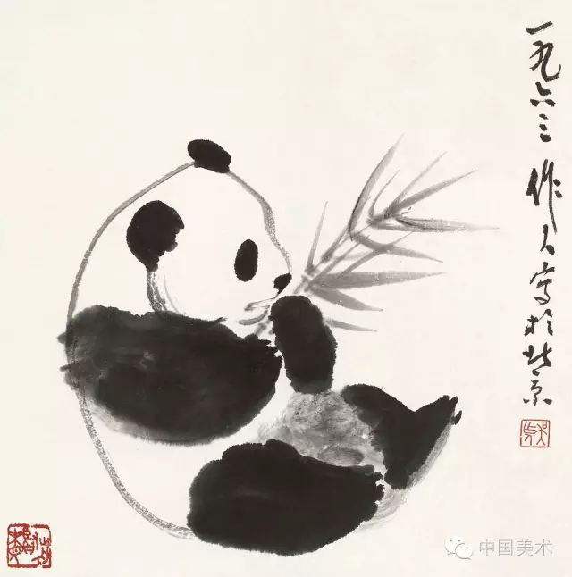 吴作人泼墨大写意画熊猫视频,画画原来如此简单!