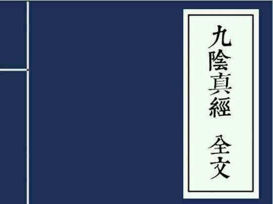 江湖人口号_江湖人头像(2)