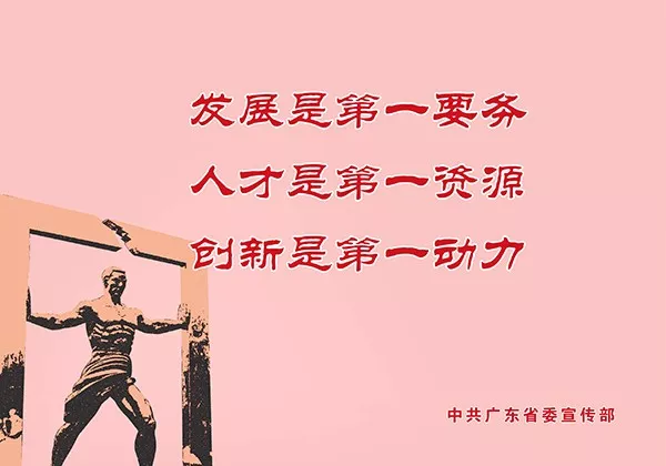 聋哑招聘_重庆为高校残疾毕业生办专场双选会(4)