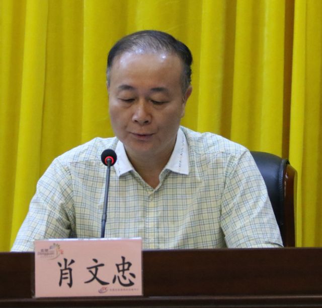 首先,第五届理事会理事长刘志权对学会第五届理事会工作情况进行了