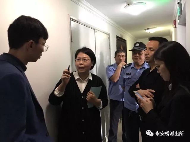 普法讲座派出所召集辖区内二房东在整治过程中全部整改完毕已按照园区