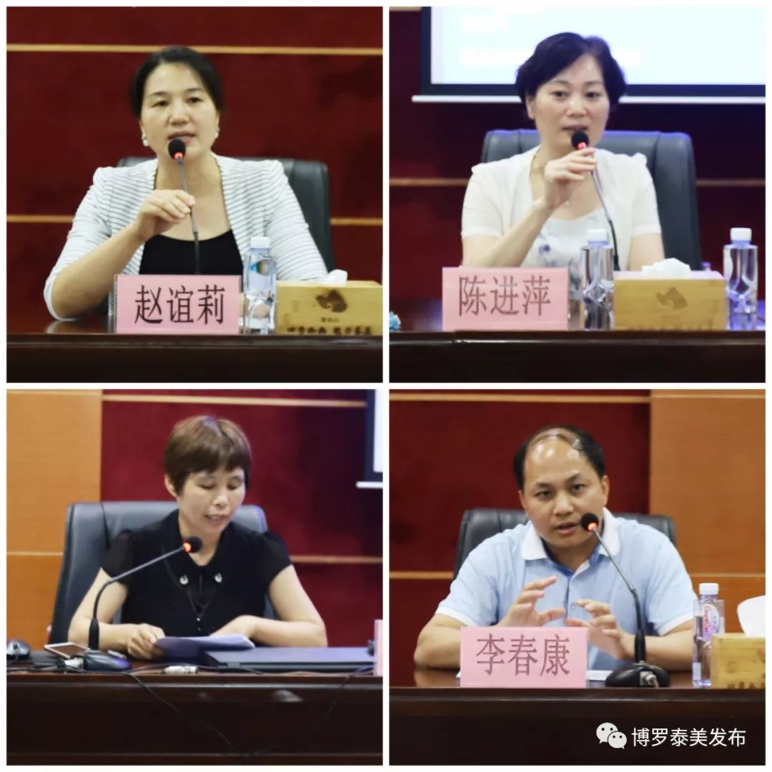 李春康,妇产科主任王月清到我镇召农村妇女两癌免费筛查工作动员会,镇