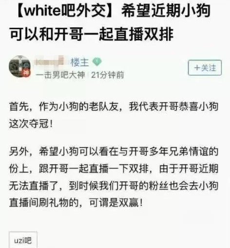 流出人口证明_中国流入流出人口(3)