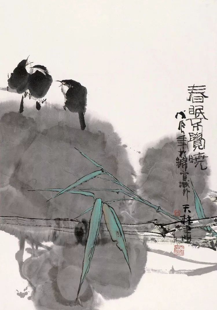 四川中国画家:秦天柱中国画作品欣赏(90副)