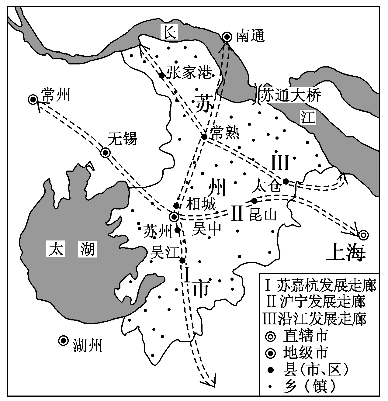 人口地理初中_高中地理人口思维导图(2)