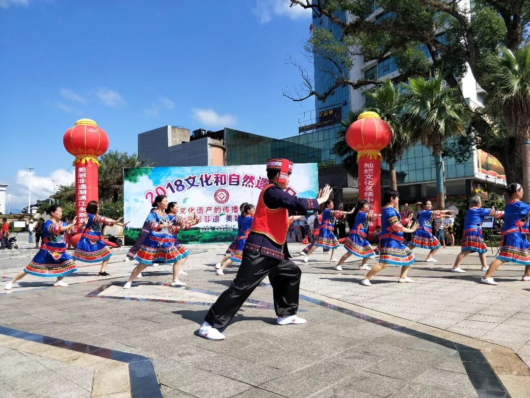 为瑶民始祖盘王(盘瓠)所创,在江永等地历代传习,现存武术套路有盘王拳