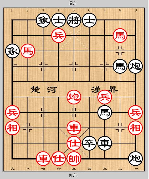 红棋的简谱_红棋