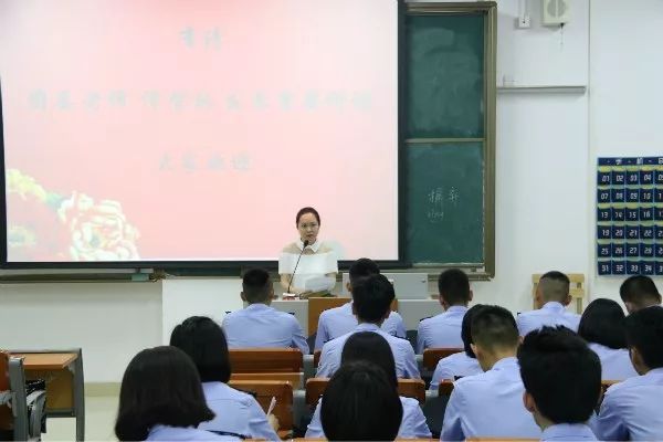 学院督察大队换届接力棒的交接责任的重托