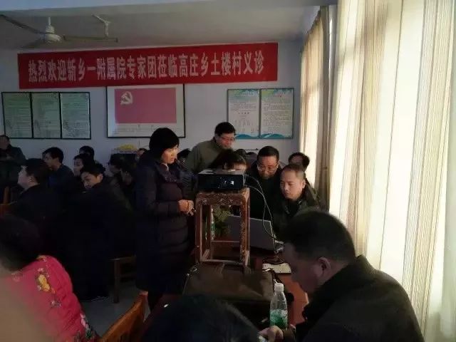 河南安阳人口区普查_河南安阳(3)