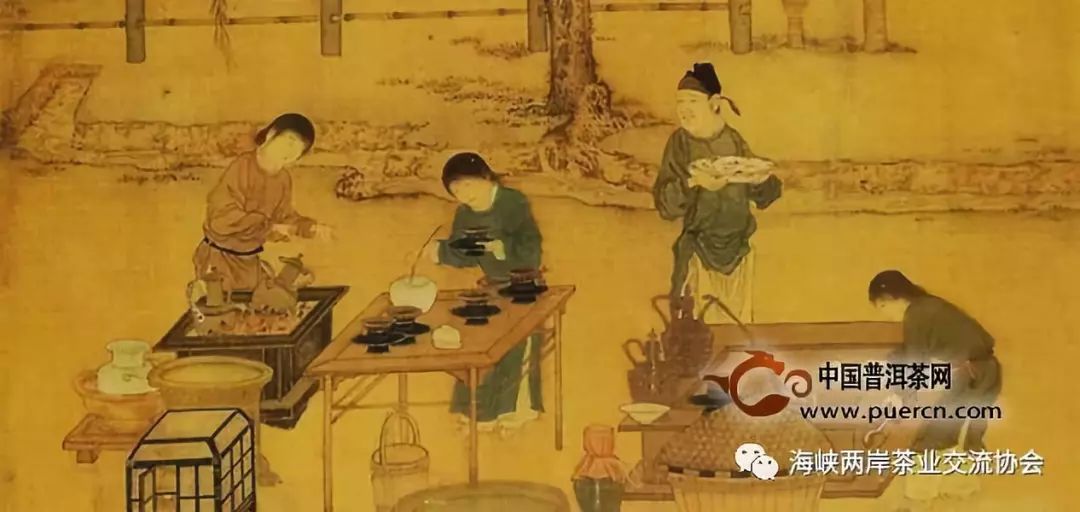 7,元代 700年以前,开始出现散茶.