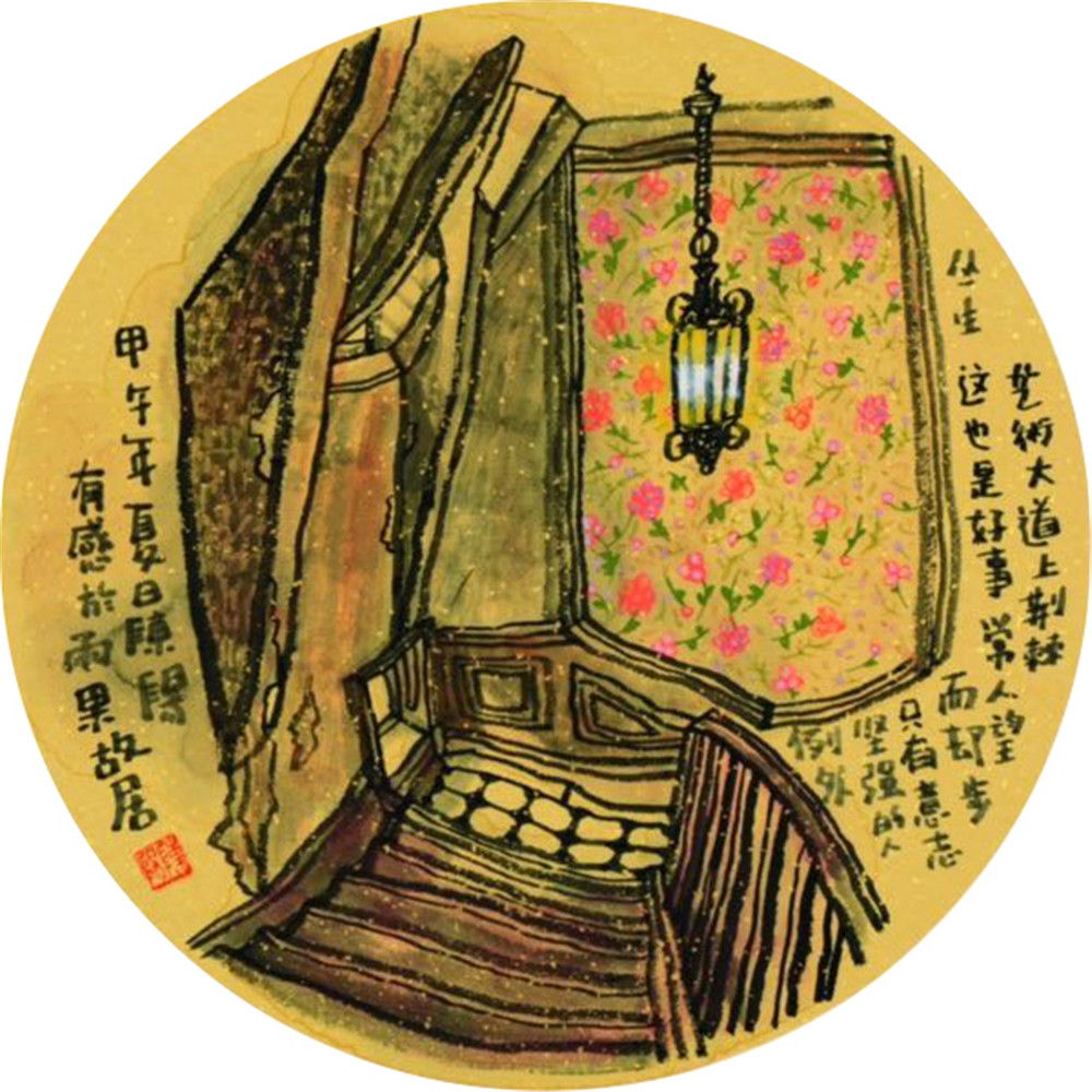 风从耳边掠过:读画家陈阳的水墨画