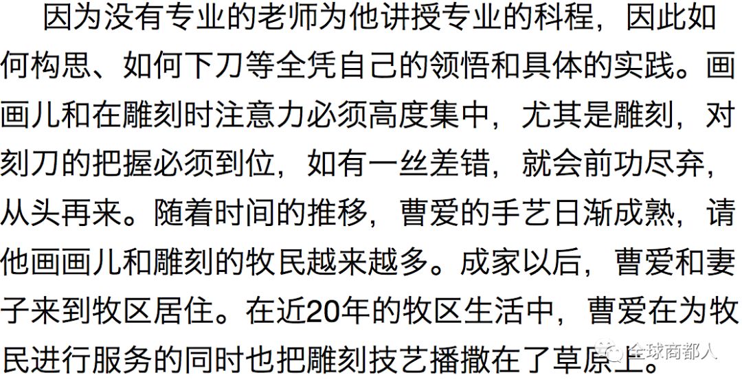 卯姓有多少人口_榫接和卯接有什么区别