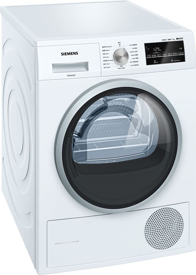 西门子iq300系列干衣机wt47w5680w热泵烘干科技,低温更护衣多维呵护