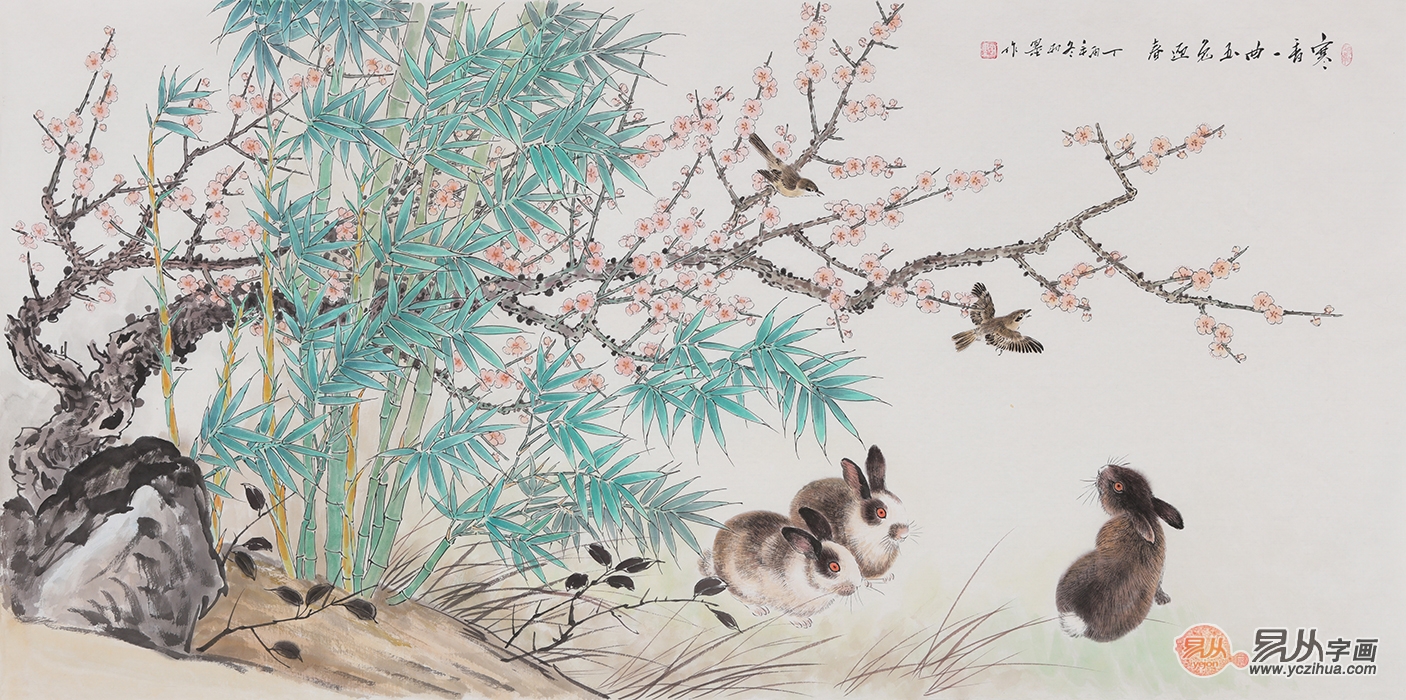 羽墨四尺横幅工笔动物画 玉兔《寒香一曲 玉兔迎春》(作品正在【易从