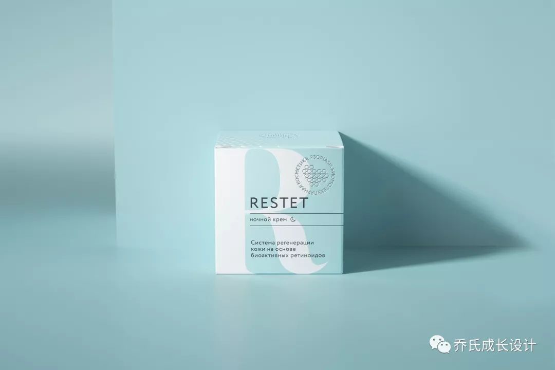 restet化妆品包装设计欣赏