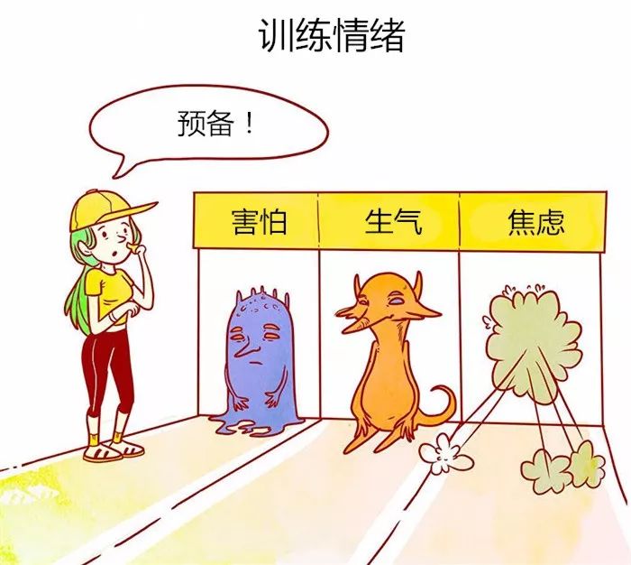 漫画:当幽默与哲思相遇(2)