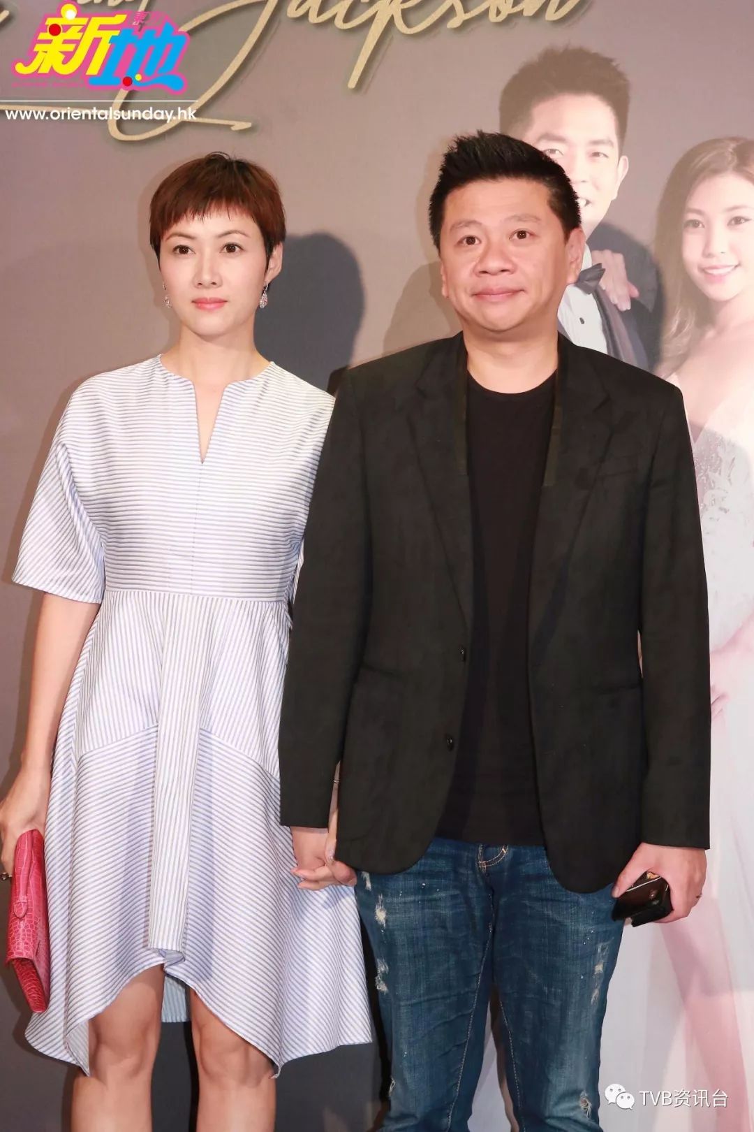 半个香港娱乐圈tvb老戏骨儿子大婚婚礼现场星光熠熠